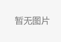 電線(xiàn)電纜選擇時(shí)應注意哪些因素？