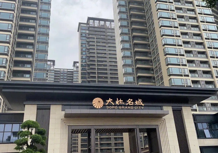 大壯名城·名門(mén)